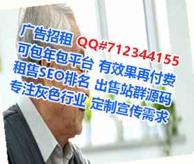 隆尧捐卵精密制造门市部